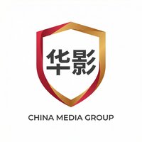 国产